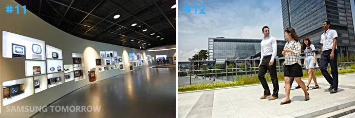 digital-city-museum2