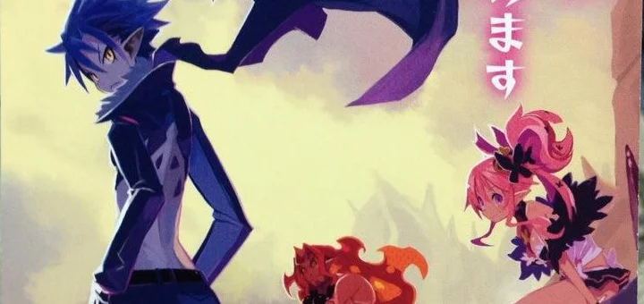 Fa effetto come una Software House, così importante in patria, debba dipendere da un singolo titolo! Riuscirà Disgaea 5 a vendere quanto serve?